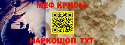 крисы Берёзовский
