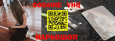крисы Берёзовский