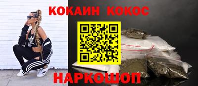 дмт Бийск
