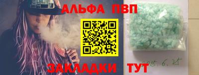 крисы Берёзовский