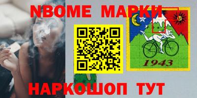 крисы Берёзовский