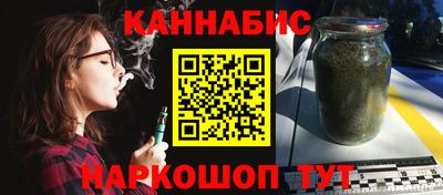 марки nbome Беслан