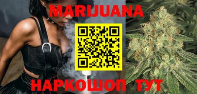 марки nbome Беслан