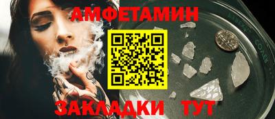 марки nbome Беслан