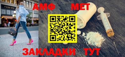 марки nbome Беслан