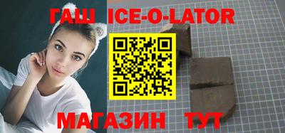 дмт Бийск