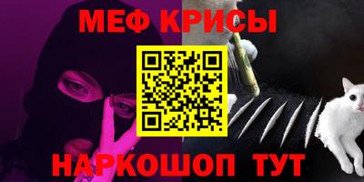 дмт Бийск