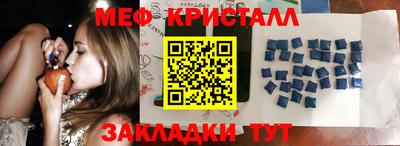 крисы Берёзовский