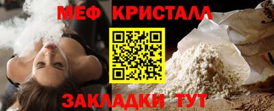 марки nbome Беслан